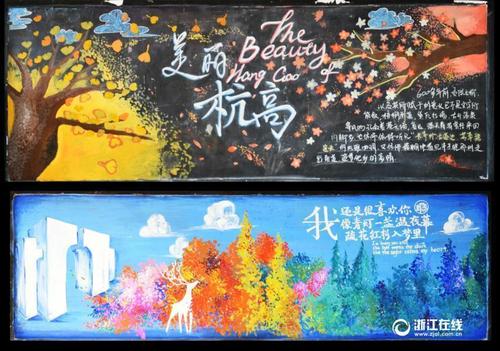 购买假圣母湖大学文凭毕业证